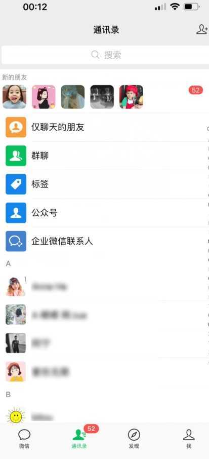 【加强版】小红薯无需ID即可精准曝光引流创业粉,安全高效【揭秘】