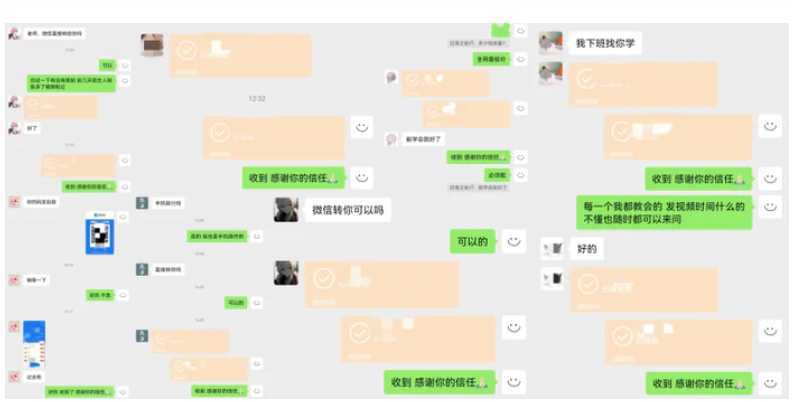 动画一刀剪项目，一分钟一条原创，流量爆炸，一个月收徒28个，小白轻松上手