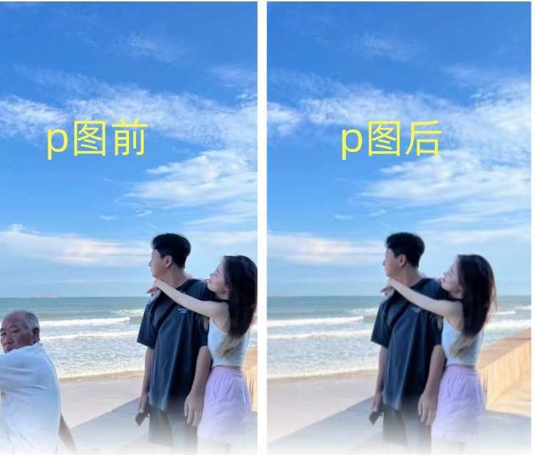 p掉路人项目 日入300-500在线接单 外面收费1980【揭秘】