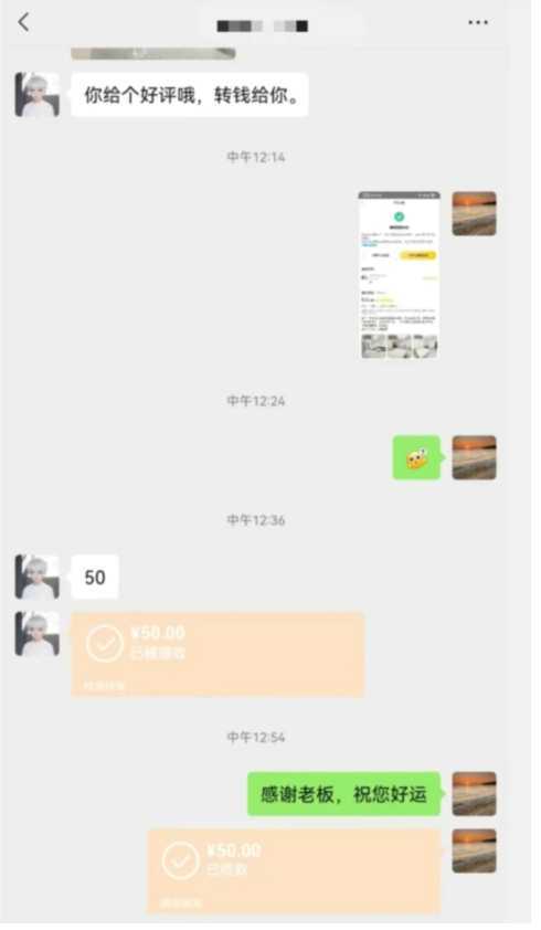 最新平台掘金项目，靠手机薅羊毛轻松月入过万，小白也能轻松上手，保姆级教程【揭秘】