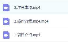 新玩法人性大实话视频项目，五分钟一个作品，小白轻松月入1w+！