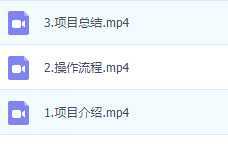 最新蓝海小众怀旧漫画赛道，高转化一单29.9教你怎么靠视频平台引流变现