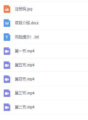 信息录入返佣项目，小白无脑复制粘贴，月入5K+