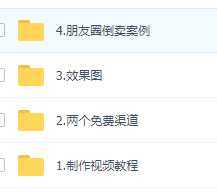 看不见二维码的引流图，缩小是图画，放大是二维码，安全日引流100+