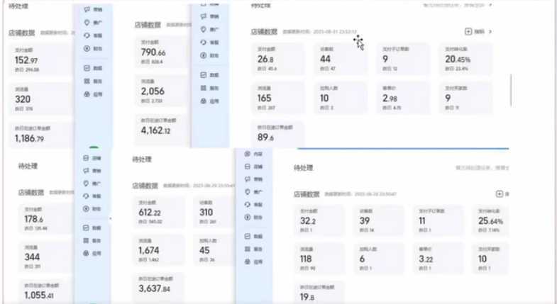 淘私域搬砖项目，利用信息差月入5W，每天无脑操作1小时，后期躺赚