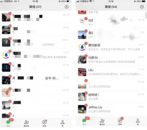 解析当前热门截流具体玩法，附赠全新快手截流软件，抗封双曝光脚本【揭秘】