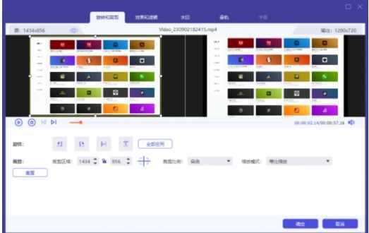 全能音视频格式转换工具，免费多功能视频处理神器