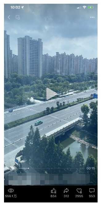 #原创                                                                                                 黄岛主·视频号流量变现副业训练营·公测1.0，小白新手一部手机就可以操作