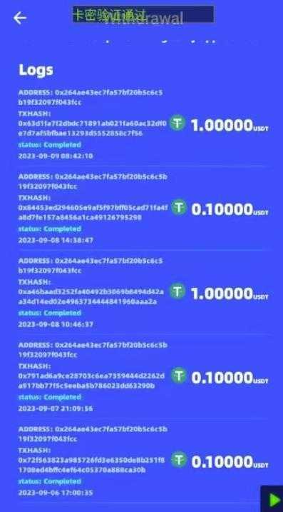 海外小游戏美金项目真正可以达到3-4U单窗口的方法，单台电脑收入300+【揭秘】