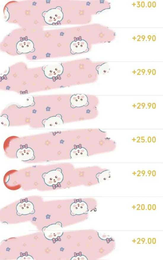 轻松解决电报收不到验证码问题，一单收19.9元，单日收益破500【揭秘】