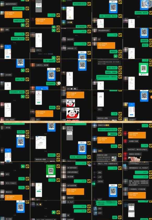 抖音全自动提款机项目，突破抖音限制开启暴利躺赚新模式一单最高500元