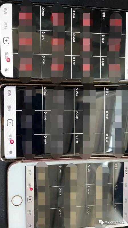 抖音全自动提款机项目：全网独家蓝海项目，无需剪辑，单号日赚100～500