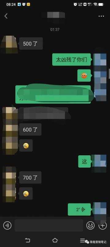 抖音全自动提款机项目：全网独家蓝海项目，无需剪辑，单号日赚100～500