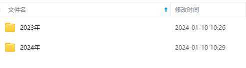 生财有术第七期：复制高手赚钱方法 月入N万各种方法复盘