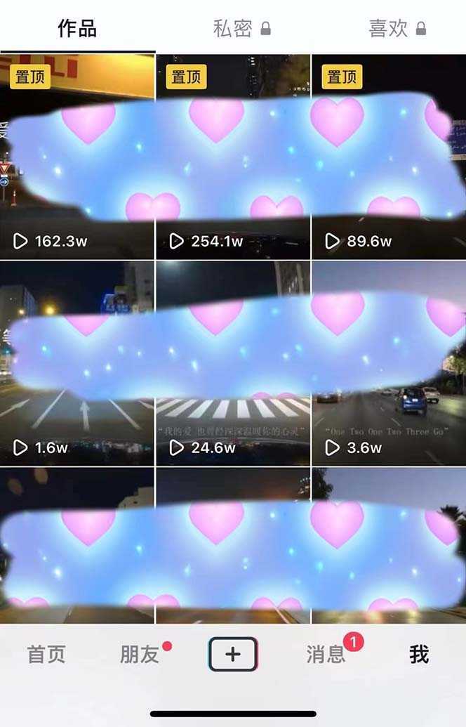 冷门暴利项目，一单利润率可达900%，日入600+适合小白0基础