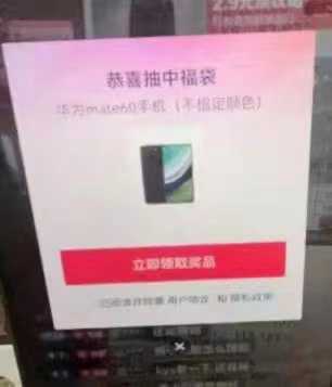 外面收费128万能抢福袋智能斗音抢红包福袋脚本，防风控【永久脚本+使用…