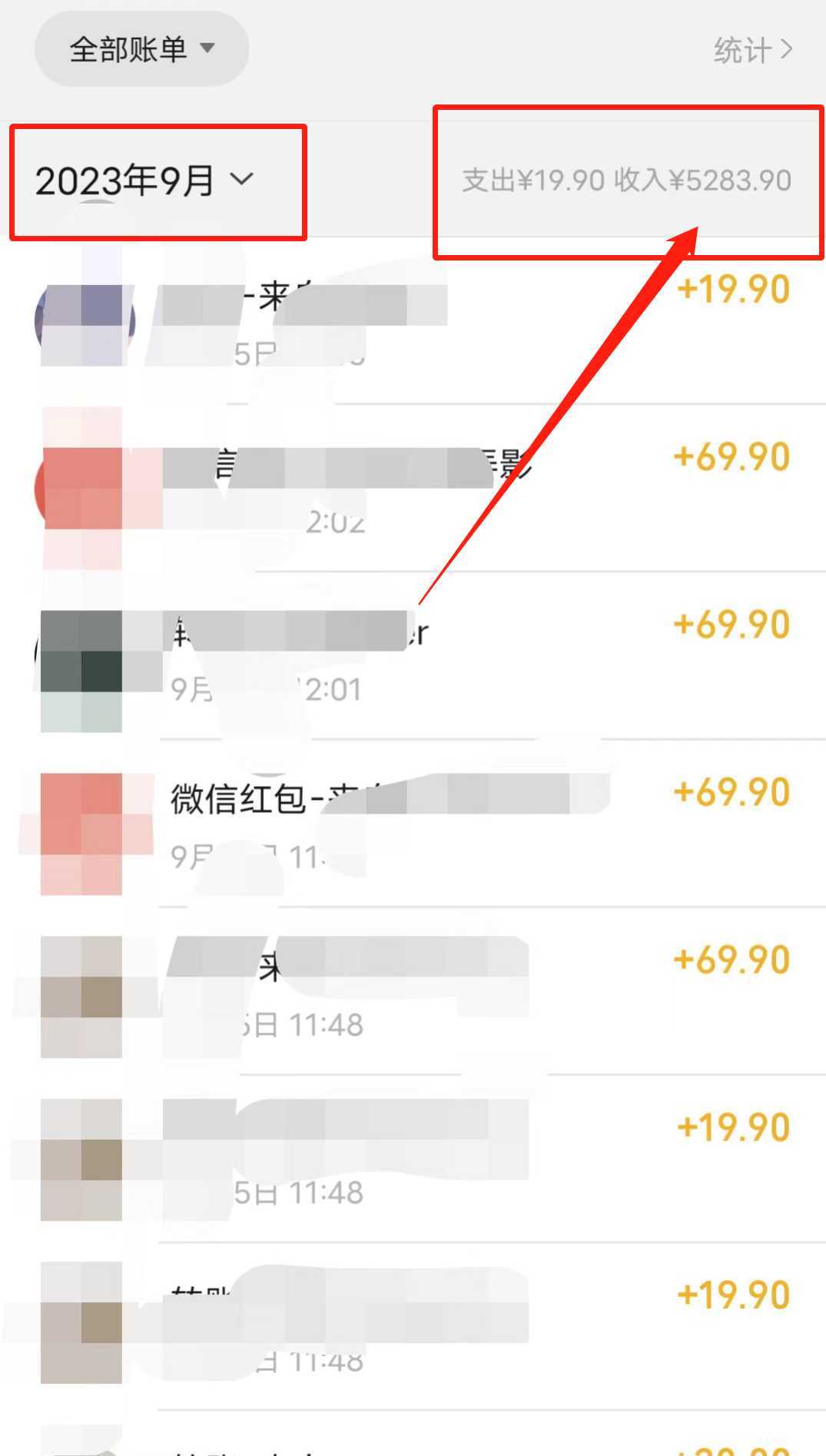 全网首发英雄联盟教学最新玩法，多种变现方式，日入1000+