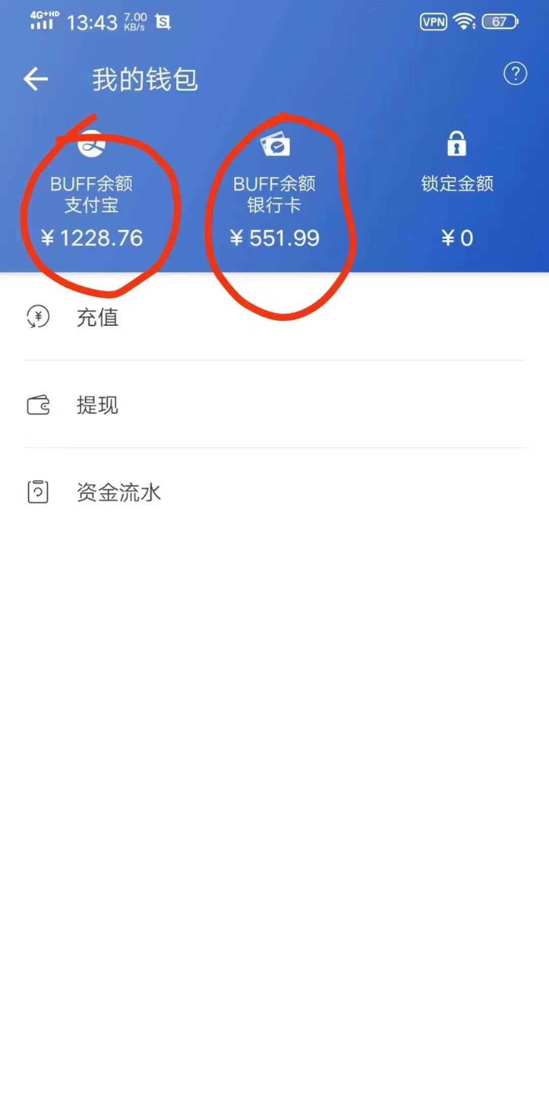 收费6980的Steam海外道具搬砖项目，单号月收益5000+全套实操教程