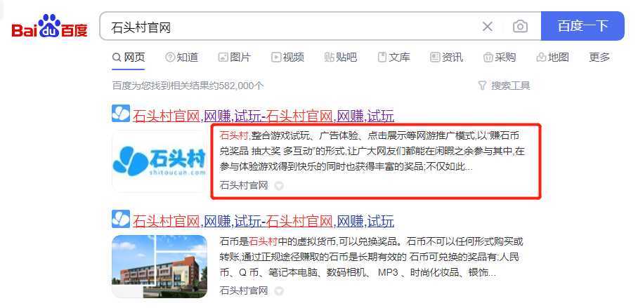 创游天下群控全自动挂机话费打金脚本 号称一天三张话费卡【自动脚本+教程】