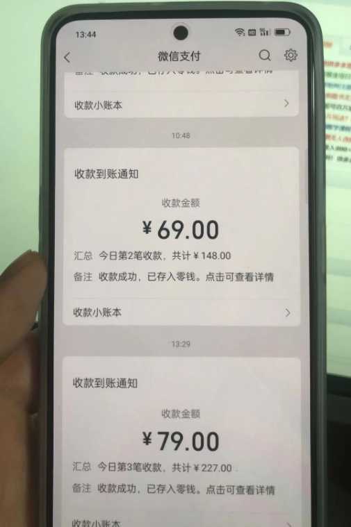 东哲·短视频男女搭档变现 立刻做立刻赚 一劳永逸的私域成交项目