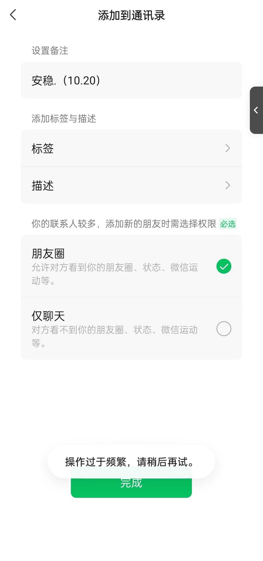 小红书，视频号，抖音主流平台全域引流获客打粉，每天吸引精准目标客户…