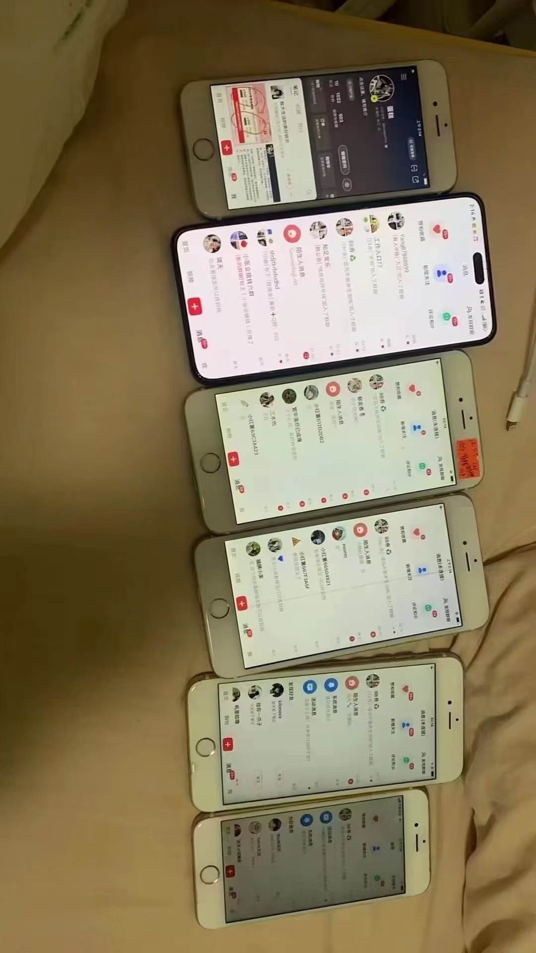 全域多平台引流私域打法，小红书，视频号，抖音全自动获客，截流自…