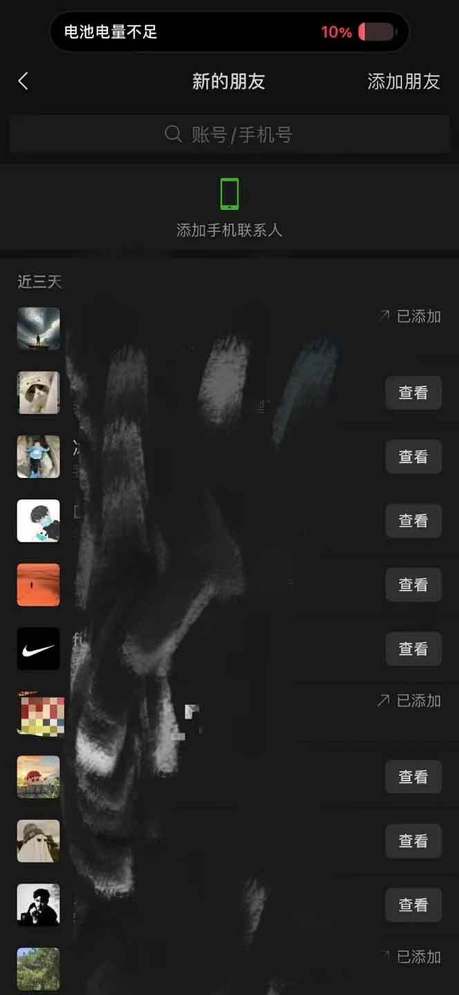 全网最新无人值守全平台自动发布矩阵rpa工具，日发1000条内容