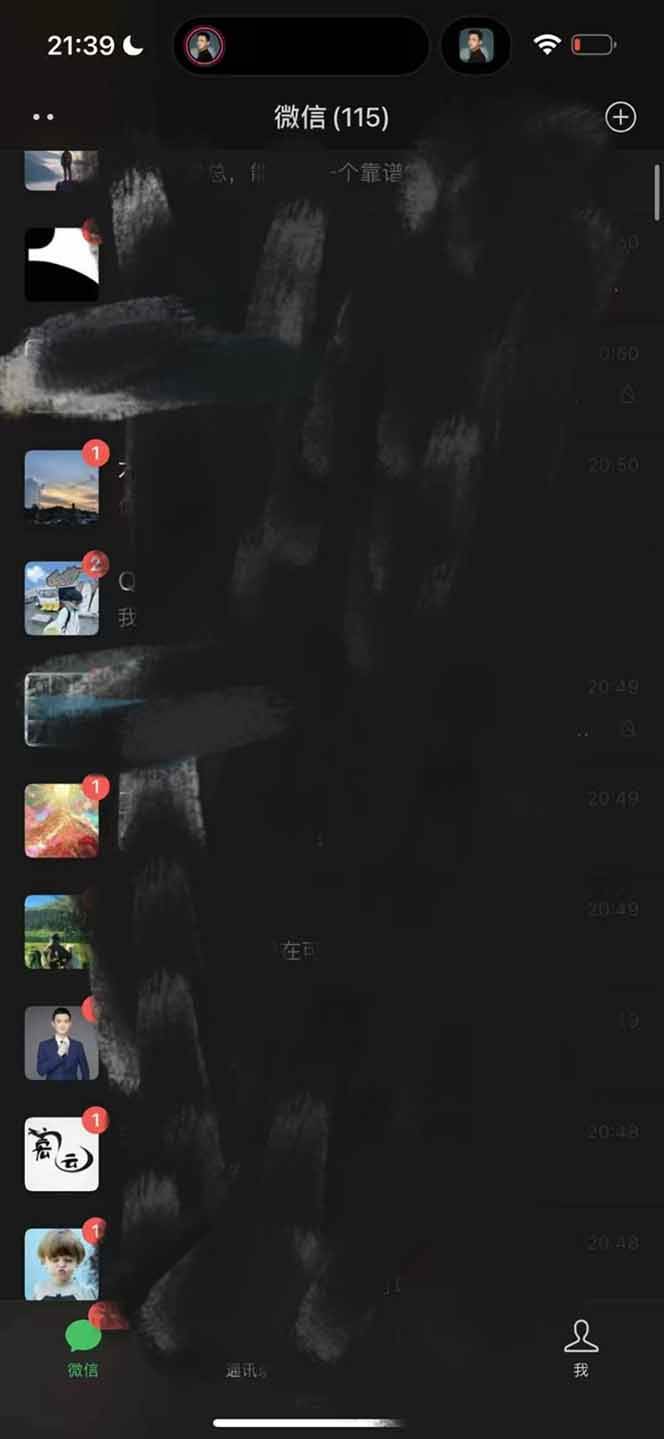 全网最新无人值守全平台自动发布矩阵rpa工具，日发1000条内容