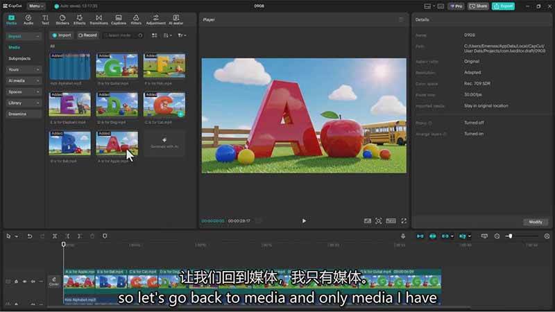 AI电影制作大师班：ChatGPT编剧、Suno配乐、Veo生成，Nano Banana教程，中英字幕|1080P