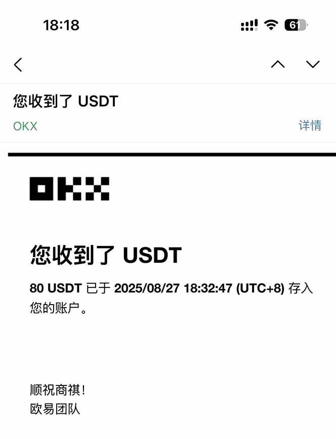 凡,人修仙诀游戏挂机单机每天300—600+       当天见收益随时在线变现 …