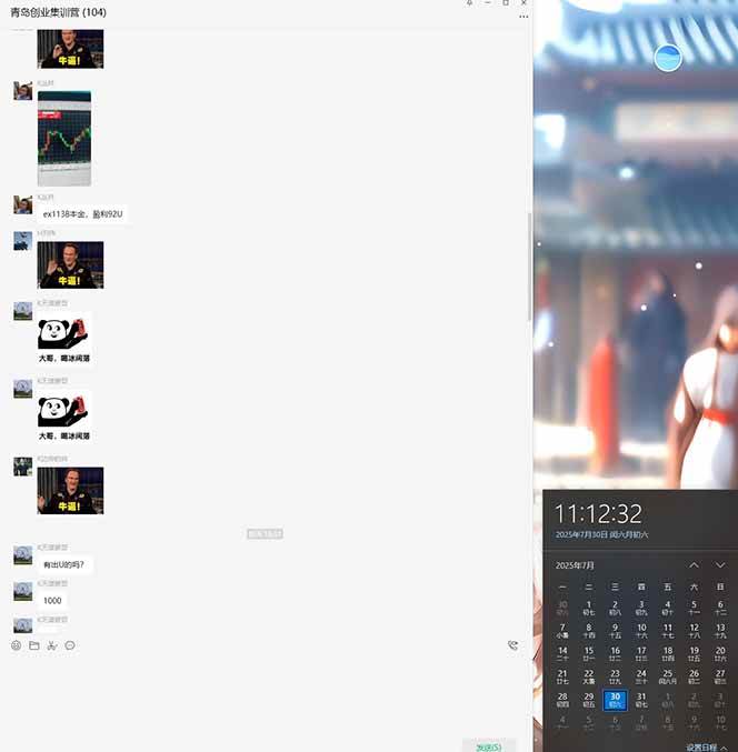 USDT美刀掘金，单人每日收益800-3000，稳定运行8年