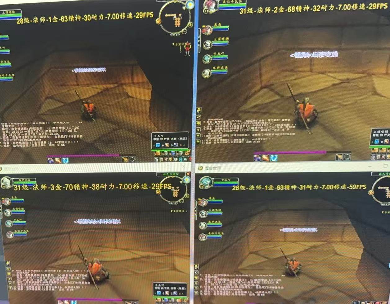 全自动游戏搬砖，日入10张，可以长期变现暴利项目