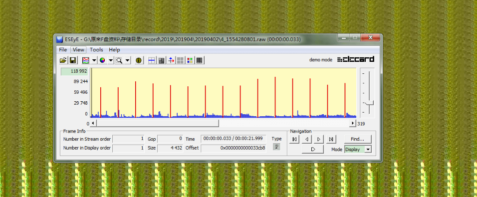 eseye_u视频分析软件