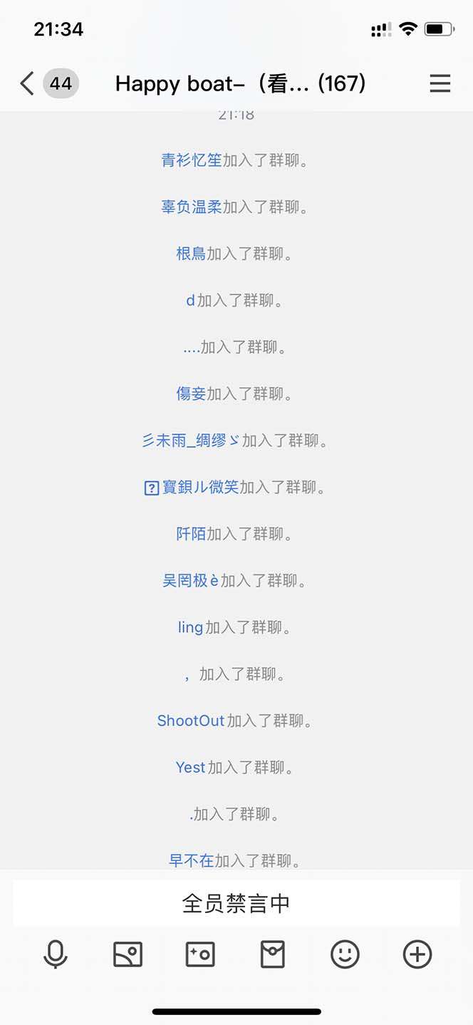 利用AI美女视频引粉单号日引2000+