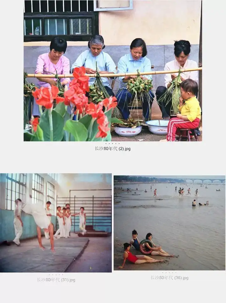 7738张中国70-80年代城市生活老照片人文纪实摄影作品集【电商热销8】