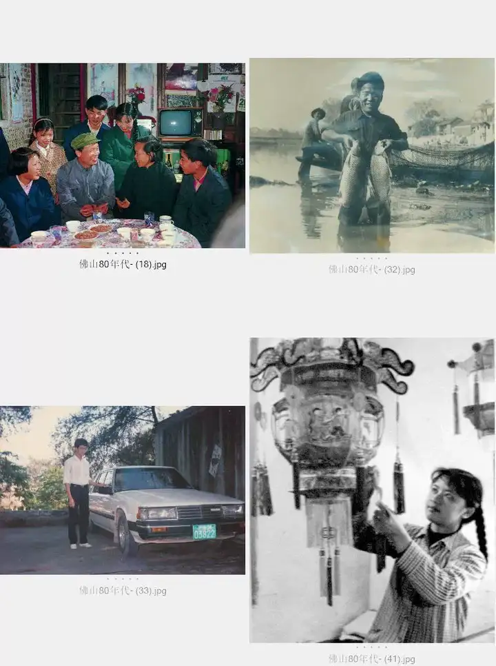 7738张中国70-80年代城市生活老照片人文纪实摄影作品集【电商热销8】