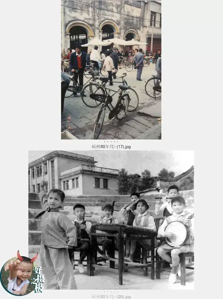 7738张中国70-80年代城市生活老照片人文纪实摄影作品集【电商热销8】