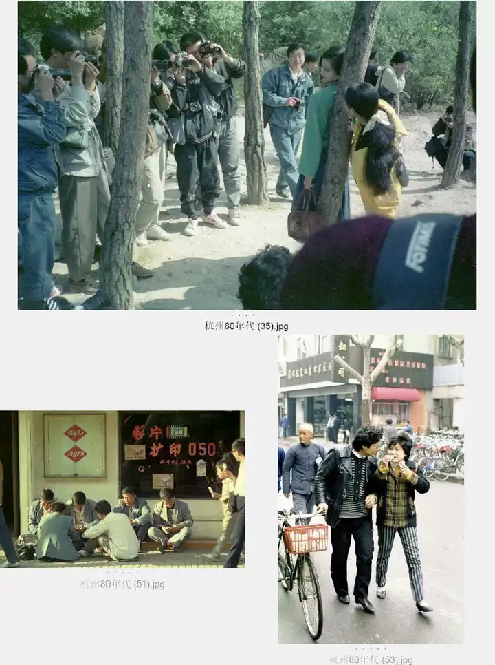 7738张中国70-80年代城市生活老照片人文纪实摄影作品集【电商热销8】