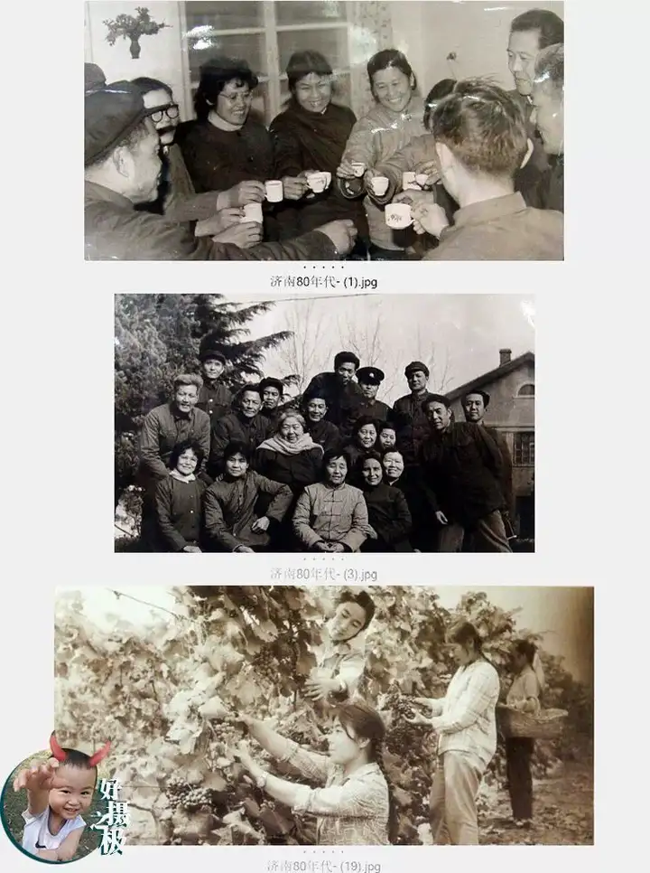 7738张中国70-80年代城市生活老照片人文纪实摄影作品集【电商热销8】