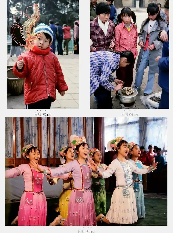 7738张中国70-80年代城市生活老照片人文纪实摄影作品集【电商热销8】