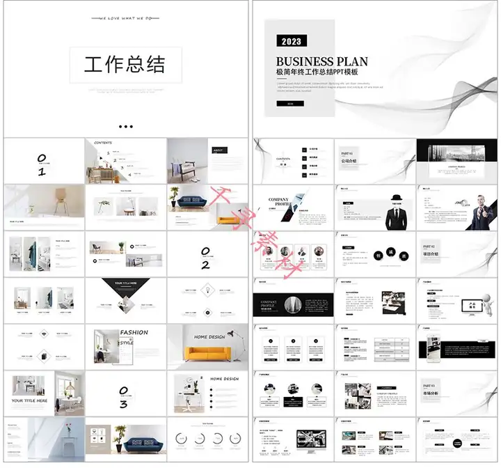 99999套ppt模板合集-动态极简大气高端工作汇报毕业答辩教学课件简约演讲素材【电商热销43】