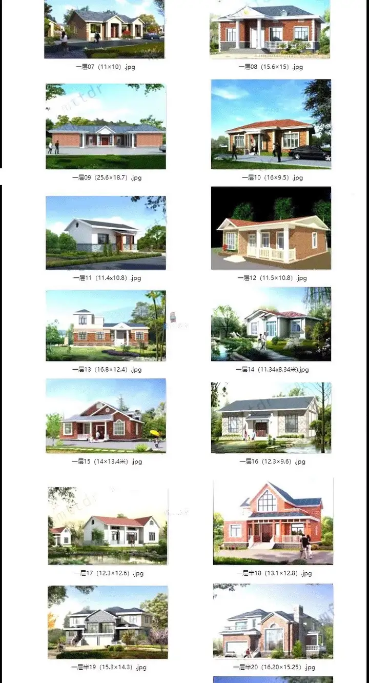 38套村自建房设计图一层别墅图纸带院子新款乡村洋房【电商热销6】