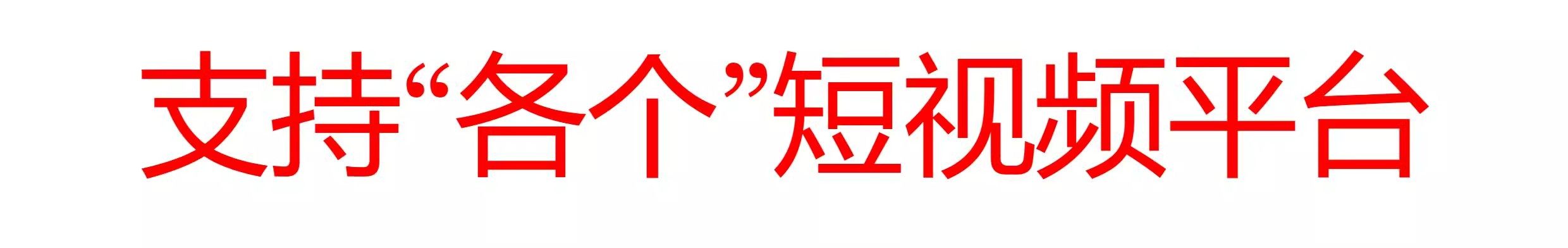 ai数字人视频生成软件-对口型制作软件语音驱动数字人克隆声音教程【电商热销993】