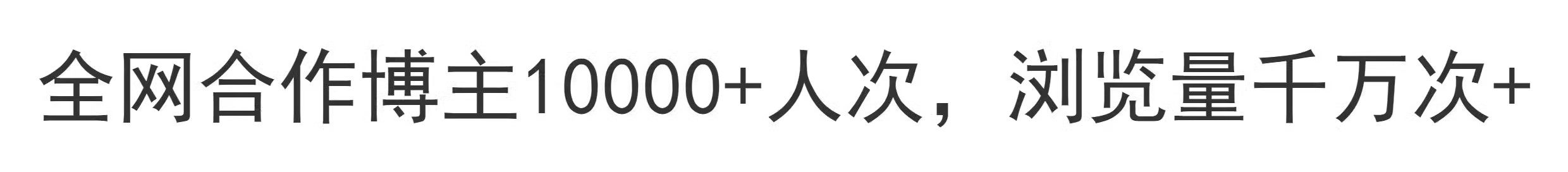 ai数字人视频生成软件-对口型制作软件语音驱动数字人克隆声音教程【电商热销993】
