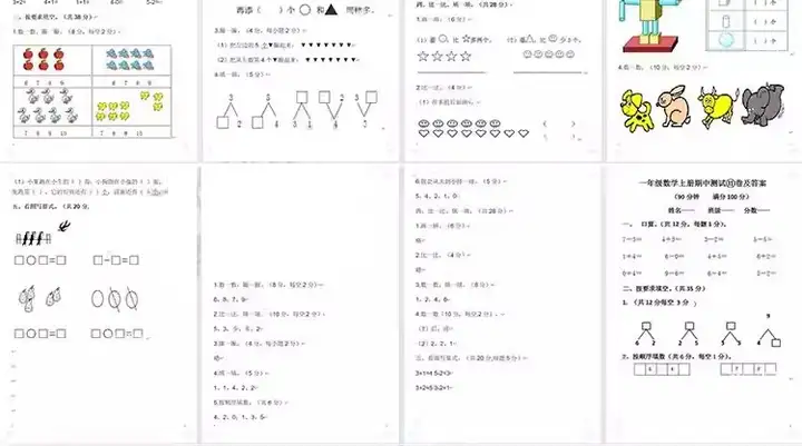 800套幼小衔接数学语文拼音练习题测试卷电子版资料一年级认识钟表word【电商热销887】