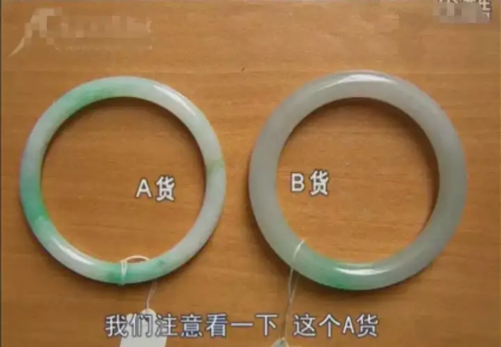 全套翡翠玉石鉴定视频教程及和田玉鉴赏鉴定视频课程网课自学【电商热销592】