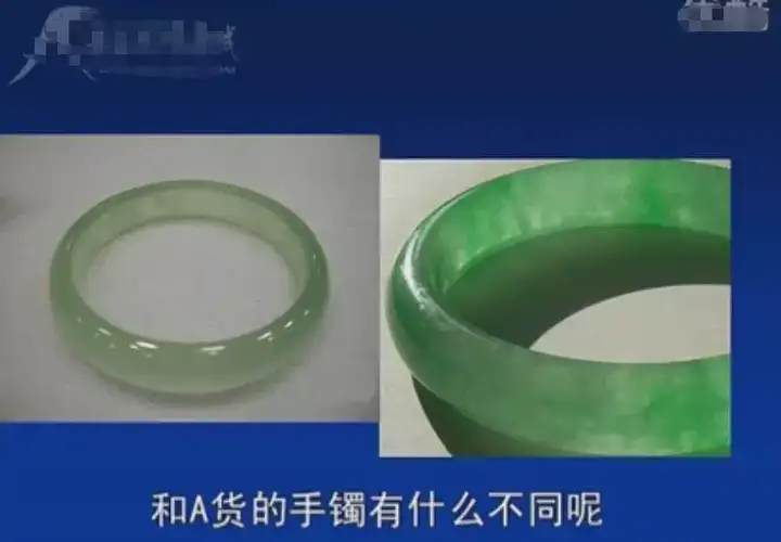 全套翡翠玉石鉴定视频教程及和田玉鉴赏鉴定视频课程网课自学【电商热销592】