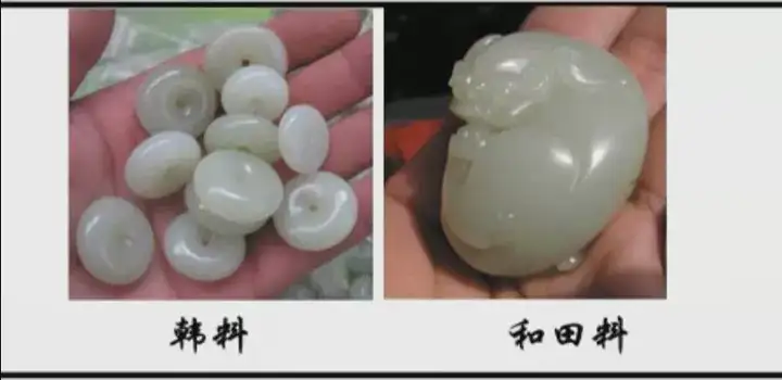 全套翡翠玉石鉴定视频教程及和田玉鉴赏鉴定视频课程网课自学【电商热销592】