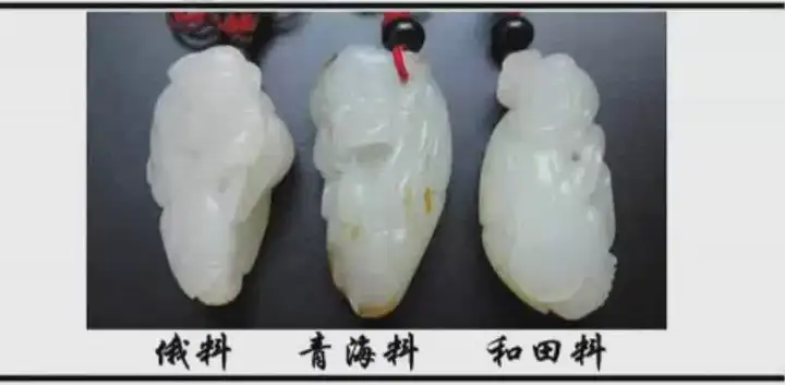 全套翡翠玉石鉴定视频教程及和田玉鉴赏鉴定视频课程网课自学【电商热销592】