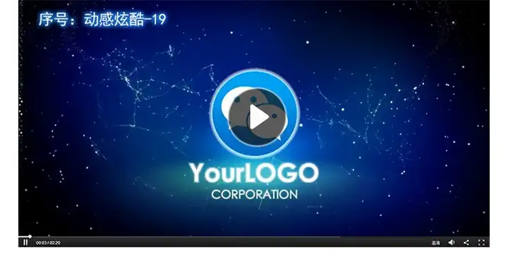 150套高端动感PPT模板-3D炫酷动态高端科技感简约动画大气工作汇报商务制作宽屏【电商热销566】